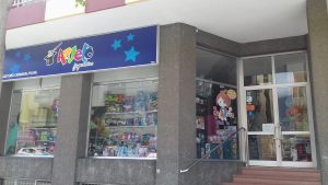 ARVELO
